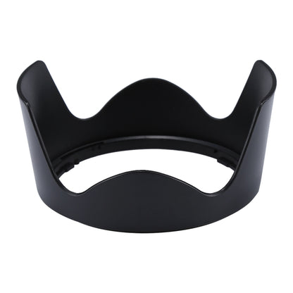 HB-35 Lens Hood Shade for Nikon AF-S DX Nikkor 18-200mm f/3.5-5.6G ED VR II, Nikon VR 18-200mm f/3.5-5.6G IF-ED Lens, HB-35