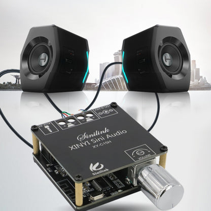 XY-C15H 20W Dual Channel HIFI Bluetooth 5.0 Stereo Digital Audio Power Amplifier Board with Shell, with Shell