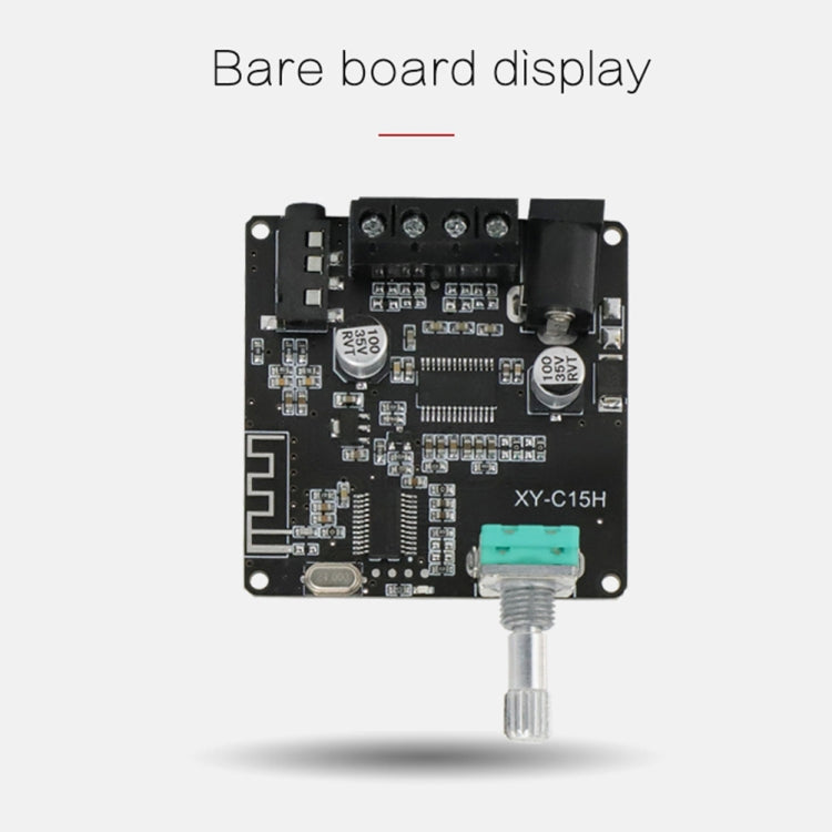 XY-C15H 20W Dual Channel HIFI Bluetooth 5.0 Stereo Digital Audio Power Amplifier Board with Shell, with Shell