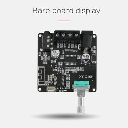 XY-C15H 20W Dual Channel HIFI Bluetooth 5.0 Stereo Digital Audio Power Amplifier Board with Shell, with Shell