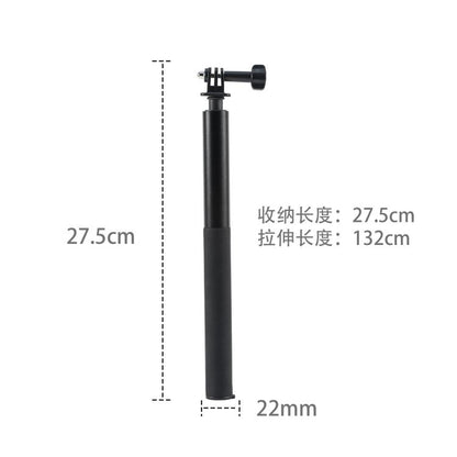 STARTRC 1.3m Handheld Extendable Pole Monopod