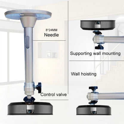 LS-302B Simple Aluminum Alloy Security Camera Projector Bracket, LS-302B