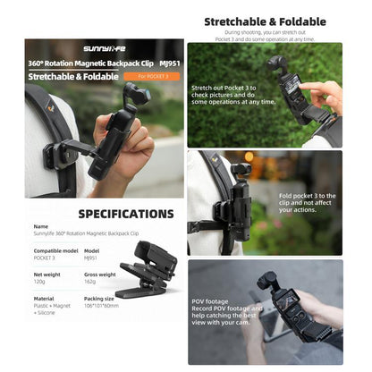 For DJI Osmo Pocket 3 Sunnylife Stretchable Backpack Clip Rotatable Magnetic Mount Action Camera Holder Vlog Mount, For DJI Osmo Pocket 3