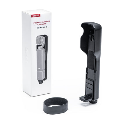 For DJI OSMO Pocket 2 STARTRC Shock Absorbing Step Reducer Carrying Case Storage Bag Box, For DJI OSMO Pocket 2