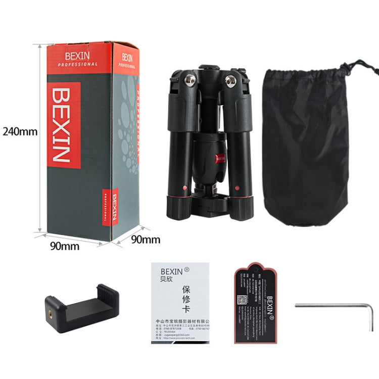BEXIN MS03 Portable Aluminum Mini Travel Tripods for DSLR Camera Smart Mobile Phone