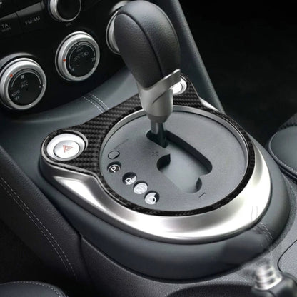 Car Carbon Fiber Whole Gear Position Console Panel Decorative Sticker for Nissan 370Z Z34 2009-, Left and Right Drive Universal, Whole Gear Position Console Panel