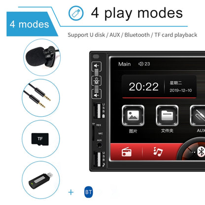 A2821 Car 7 inch Screen HD MP5 Player, Support Bluetooth / FM with Remote Control, Standard, Standard + 4LEDs Light Camera, Standard + 8LEDs Light Camera, Standard + 12LEDs Light Camera
