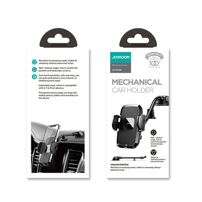 JOYROOM JR-ZS259 360 Degree Rotation Mechanical Car Holder, Style: Long Arm Sucker, JR-ZS259