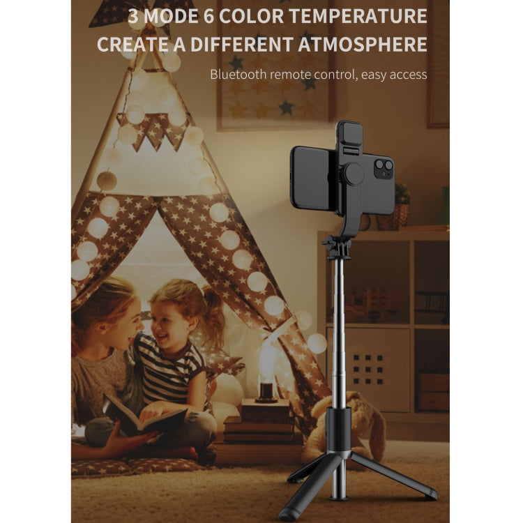 Q02S Fill Light Bluetooth Selfie Stick Tripod Mobile Phone Holder, Q02S(White), Q02S(Black)