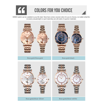 SKMEI 9198 Simple Roman Numeral Dial Metal Belt Quartz Watch for Couples
