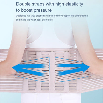 Men Women Universal Breathable Waist Protection Lumbar Spine Waist Belt, M, L, XL, XXL