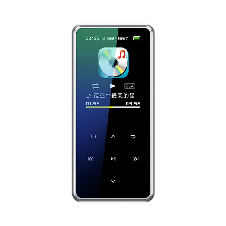 M12 Multifunctional Portable Bluetooth Player, 4GB, 8GB, 16GB, 32GB