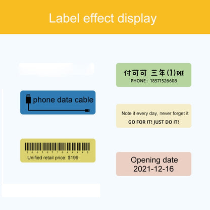 Thermal Printing Label Paper Stickers For NiiMbot D101 / D11, 25 x 50mm 130 Sheets Pink, 25 x 50mm 130 Sheets Mint Green, 25 x 50mm 130 Sheets Lemon Yellow