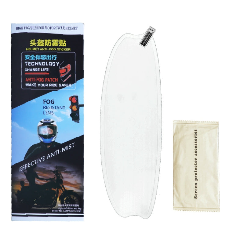 Visor Anti-fog PC Shield Helmet Lens Film, 26.5 x 8.5cm, 26.5 x 8.0cm, 25.0 x 9.0cm