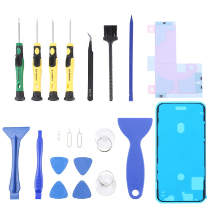 JIAFA JF-8182 21 in 1 Battery Adhesive + LCD Frame Waterproof Adhesive + Repair Tool Set, For iPhone 11, For iPhone 11 Pro, For iPhone 11 Pro Max, For iPhone 12, For iPhone 12 mini, For iPhone 12 Pro, For iPhone 12 Pro Max, For iPhone 13