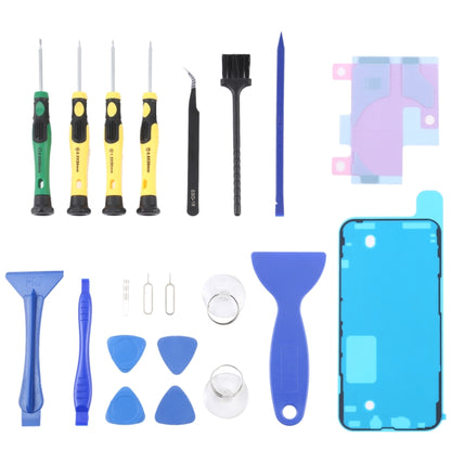 JIAFA JF-8182 21 in 1 Battery Adhesive + LCD Frame Waterproof Adhesive + Repair Tool Set, For iPhone 11, For iPhone 11 Pro, For iPhone 11 Pro Max, For iPhone 12, For iPhone 12 mini, For iPhone 12 Pro, For iPhone 12 Pro Max, For iPhone 13