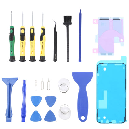 JIAFA JF-8182 21 in 1 Battery Adhesive + LCD Frame Waterproof Adhesive + Repair Tool Set, For iPhone 11, For iPhone 11 Pro, For iPhone 11 Pro Max, For iPhone 12, For iPhone 12 mini, For iPhone 12 Pro, For iPhone 12 Pro Max, For iPhone 13