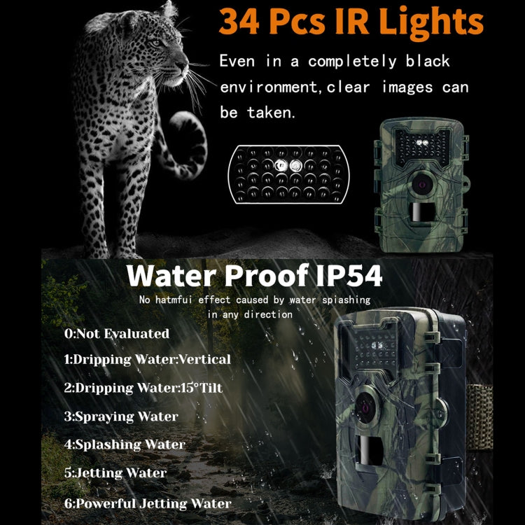 PR2000 2 Inch LCD Screen Infrared Night Vision Wildlife Hunting Trail Camera, PR2000