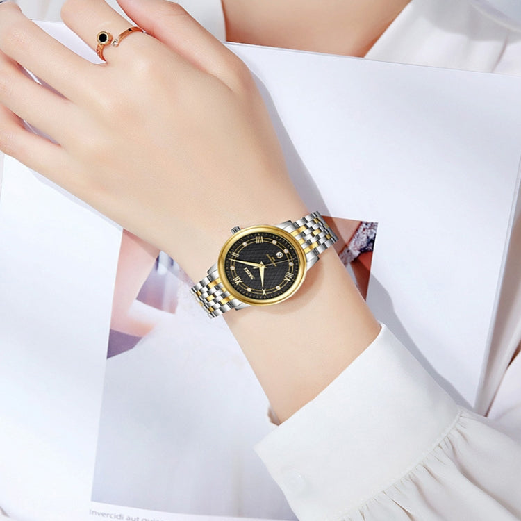 SKMEI 9272 Stainless Steel Buckle Strap Waterproof Quartz Watch, Man, Women