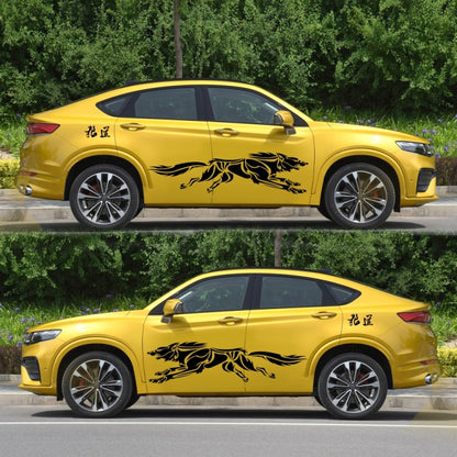 2 PCS/Set D-218 Wolf Totem Pattern Car Modified Decorative Sticker, D-218