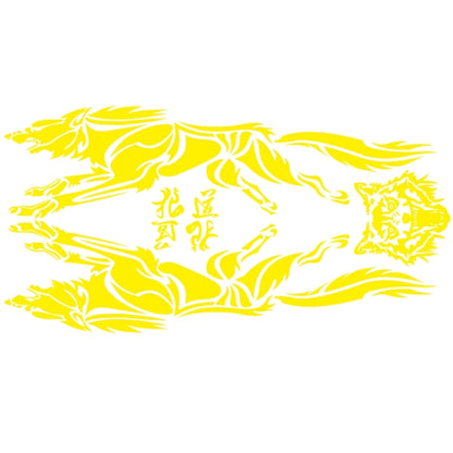 2 PCS/Set D-218 Wolf Totem Pattern Car Modified Decorative Sticker, D-218
