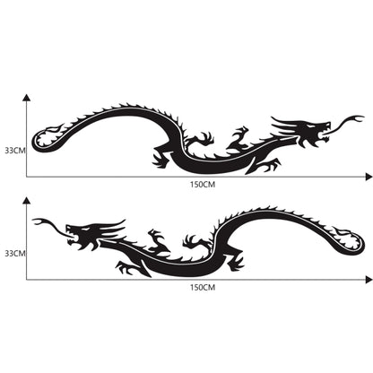 2 PCS/Set D-965 Dragon Pattern Car Modified Decorative Sticker, D-965