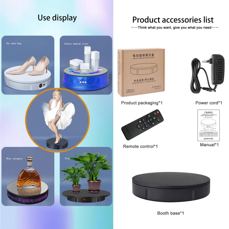 30cm Charging Rotating Display Stand Video Shooting Turntable, Load: 50kg, EU Plug, 30cm , Charging Power, US Plug, 30cm , Charging Power, UK Plug, 30cm , Charging Power, AU Plug, 30cm, Charging Power, US Plug, 30cm, Charging Power, UK Plug...
