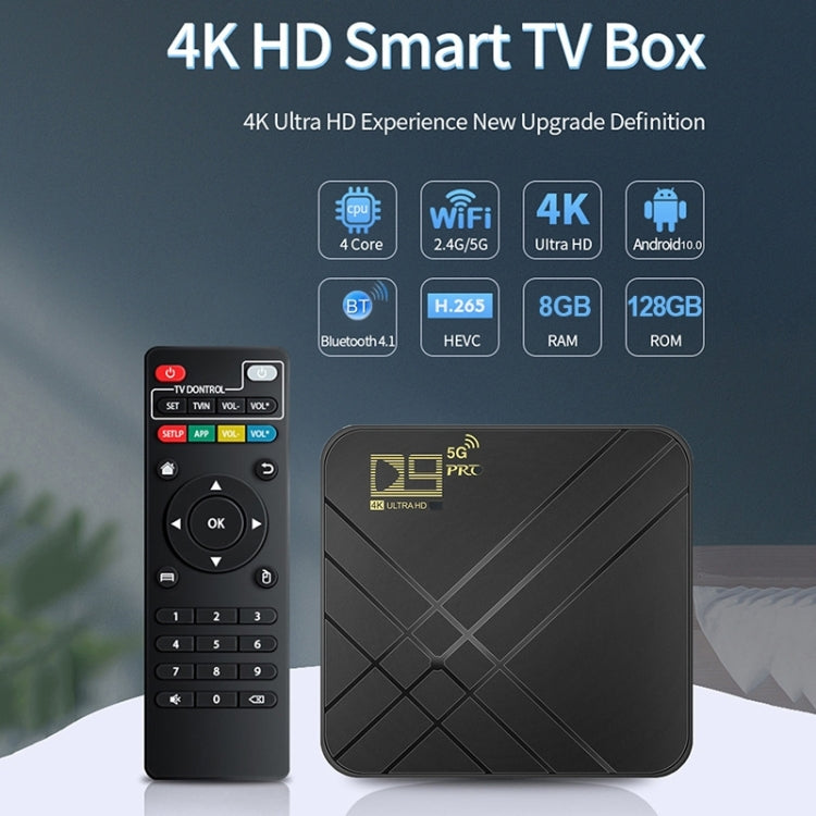 D9 PRO 2.4G/5G WIFI 4K HD Android TV Box, D9 PRO US Plug, D9 PRO EU Plug, D9 PRO UK Plug, D9 PRO AU Plug