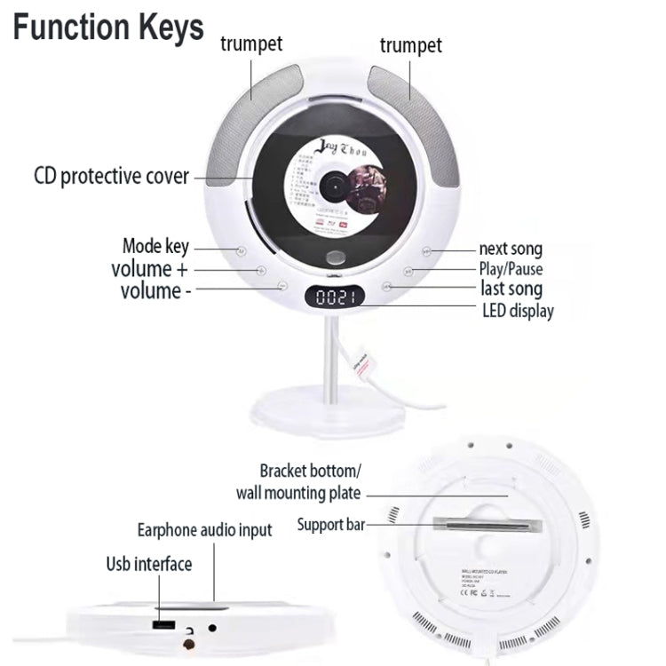 Kecag KC-607 Wall Mounted Bluetooth Compact Disc Album CD Player, KC-607(White)