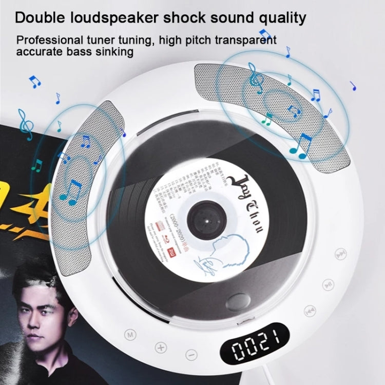 Kecag KC-607 Wall Mounted Bluetooth Compact Disc Album CD Player, KC-607(White)