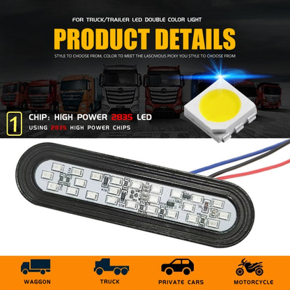 2 PCS 24LED Reflector Brake Light Turn Signal Light
