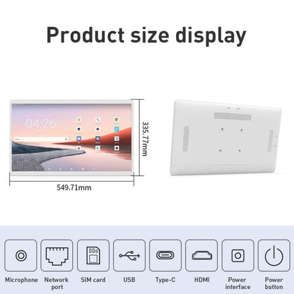 HSD2193T 24 inch IPS Display Advertising Machine Android 12, RK3399 4GB+32GB