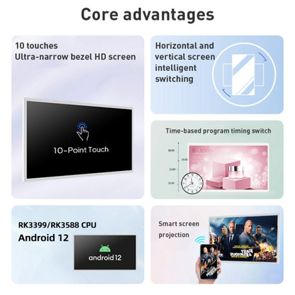 HSD2193T 24 inch IPS Display Advertising Machine Android 12, RK3399 4GB+32GB