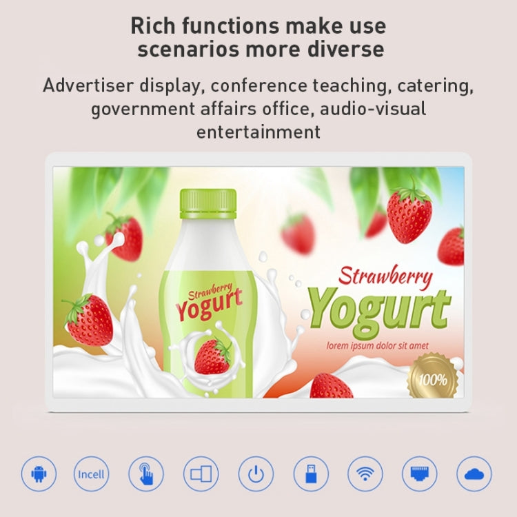 HSD2193T 24 inch IPS Display Advertising Machine Android 12, RK3399 4GB+32GB