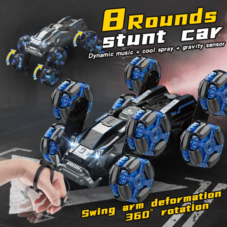 DM-558 Eight Wheel Stunt Drift Spray Remote Control Car, Single Control, Dual Control