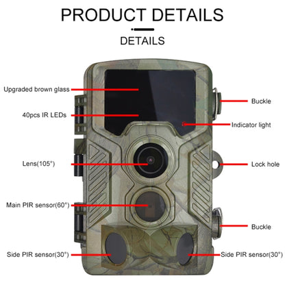 H881 21 Mega Pixels 2.4 inch TFT Screen Hunting Trail Camera, H881