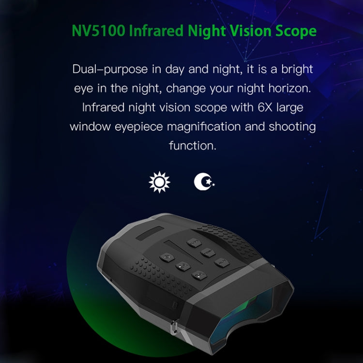 NV5100 Outdoor Hunting Digital Night Vision Binoculars, NV5100