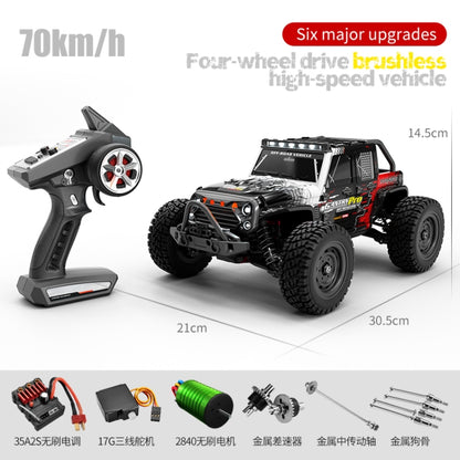 JJR/C Q117C Full Scale Brushless High Speed Off-Road Wrangler Remote Control Car, Wrangler Car