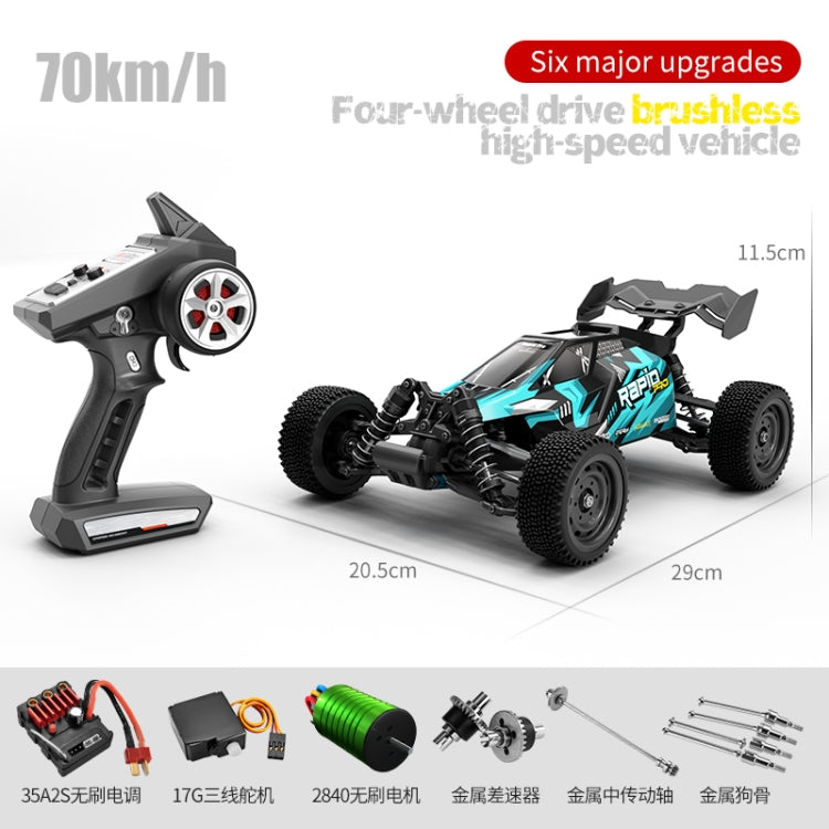 JJR/C Q117D Full Scale Brushless Off-road High Speed Remote Control Car, High Speed Car