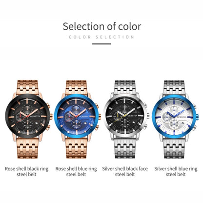 Fashion Steel Strap Multifunctional Quartz Men Watch, OCHSTIN 7248