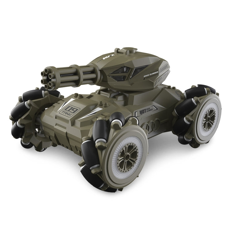 JJR/C Q126 Spray Bomb Drift Remote Control Car, Single Control Track, Single Control Universal Wheel, Double Control Universal Wheel