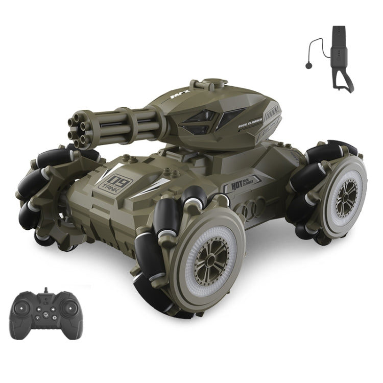 JJR/C Q126 Spray Bomb Drift Remote Control Car, Single Control Track, Single Control Universal Wheel, Double Control Universal Wheel