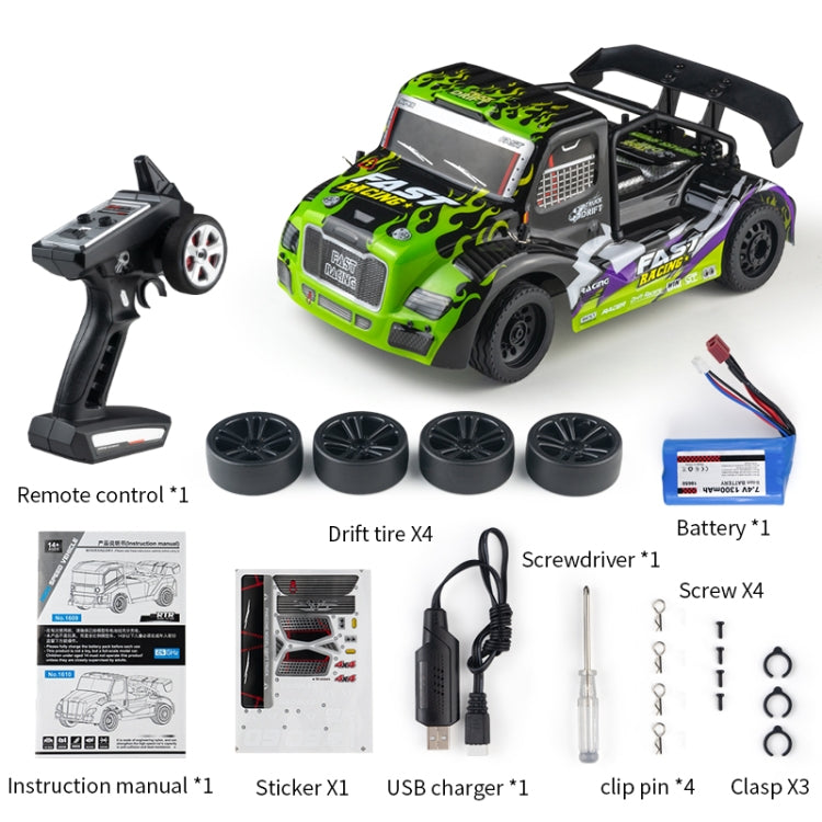 JJR/C Q131 Full Scale 4WD Flat Running Drift Remote Control Car, Q131 / Green