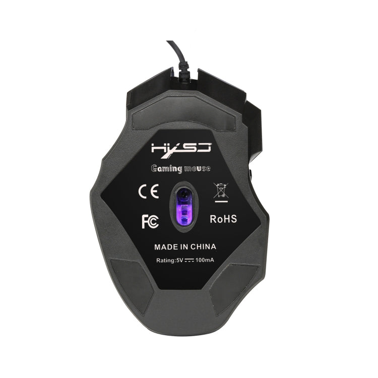 HXSJ A868 7-Keys Colorful Luminous Wired Mouse with Fire Button, A868