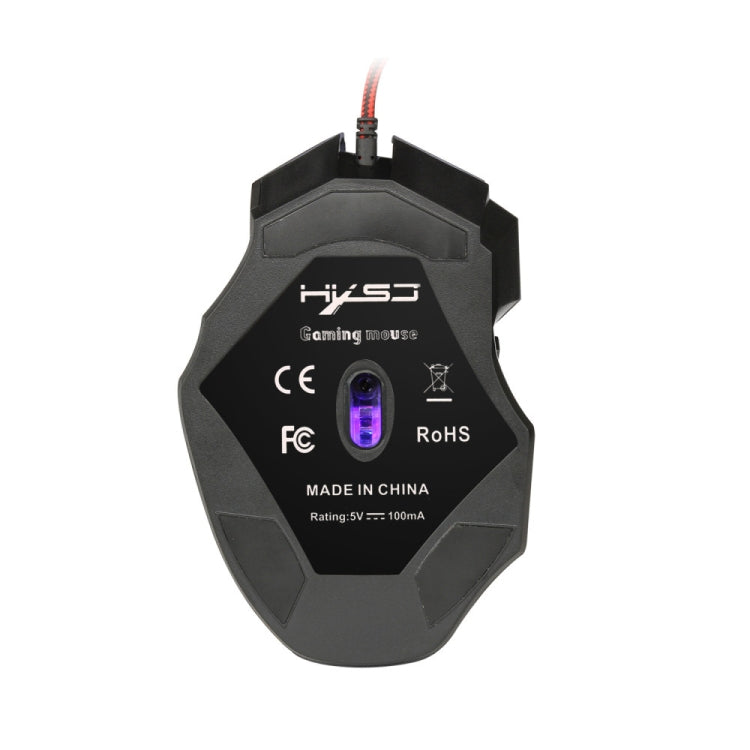 HXSJ A907 7 Keys Colorful Luminous 7D Wired Gaming Mouse, A907 Black