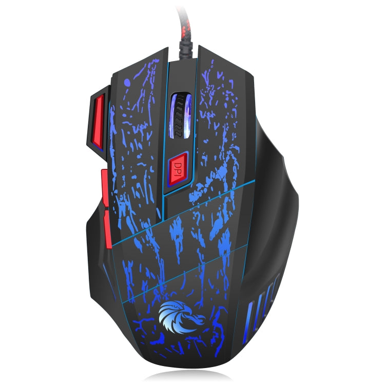 HXSJ H300 7 Keys Flowing Water Crack Colorful Luminous Wired Gaming Mouse, H300