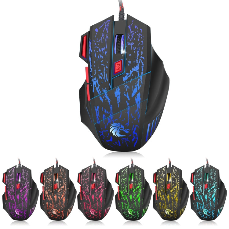 HXSJ H300 7 Keys Flowing Water Crack Colorful Luminous Wired Gaming Mouse, H300