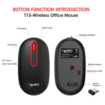 HXSJ T15 2.4GHz 4 Keys Wireless Mute Mouse, T15 Black, T15 White