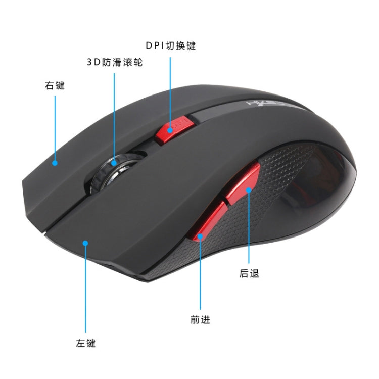 HXSJ X50 2.4G 6 Keys 1600DPI Three-speed Adjustable Wireless Mouse, X50 Black, X50 Red