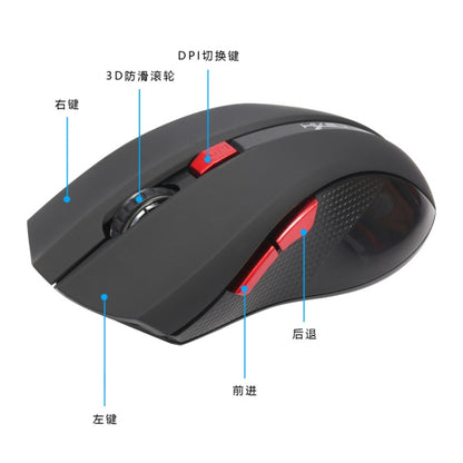 HXSJ X50 2.4G 6 Keys 1600DPI Three-speed Adjustable Wireless Mouse, X50 Black, X50 Red